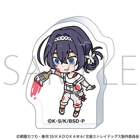 『文豪ストレイドッグス』ころっと/ツナギ、ちびキャラ 泉鏡花